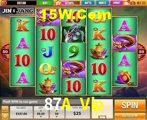 A Emoção da Loteria na 87A Vip: Uma Chance de Mudança de Vida